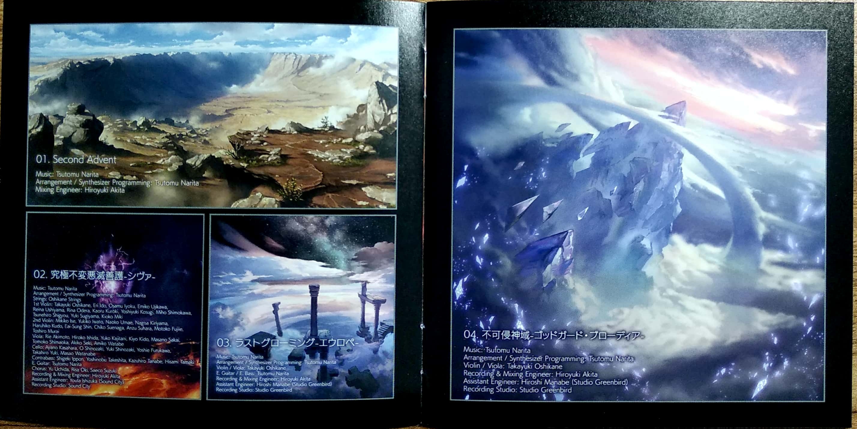 ゲーム音楽 GRANBLUE FANTASY ORIGINAL SOUNDTRACKS Chaos [CD] Granblue Fantasy O.S.T. Chaos S Chaos - Granblue Fantasy